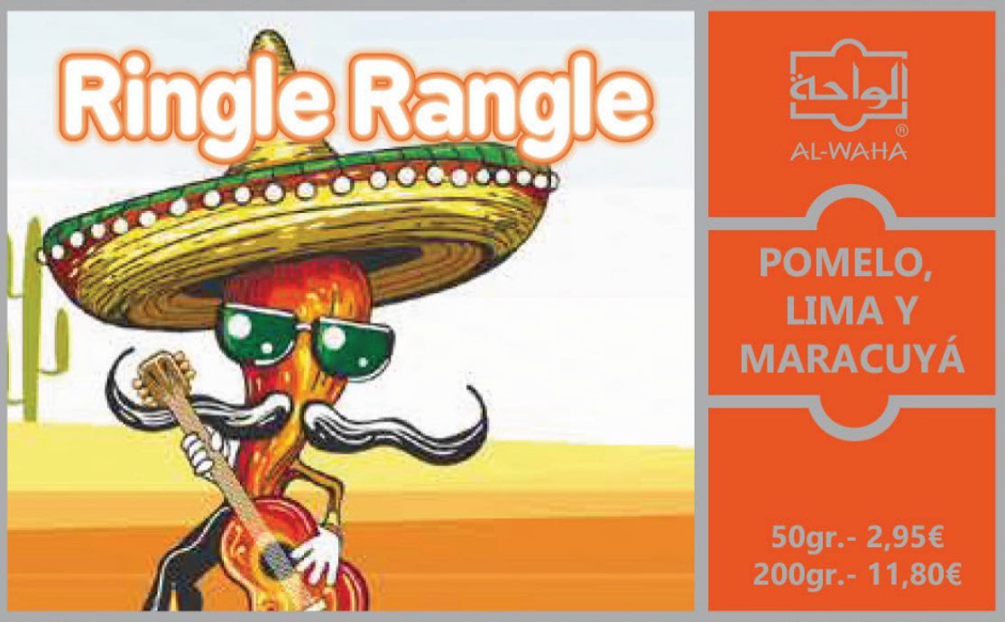 Ringle Rangle